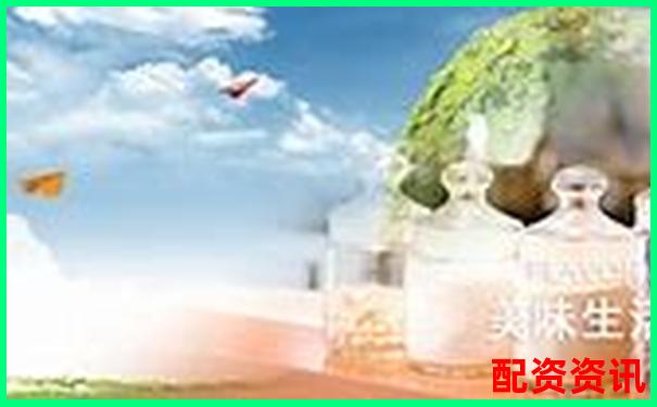 配資最良心10大平臺官方下載APP入口及免費試玩網址-線上配資平臺真假怎么查