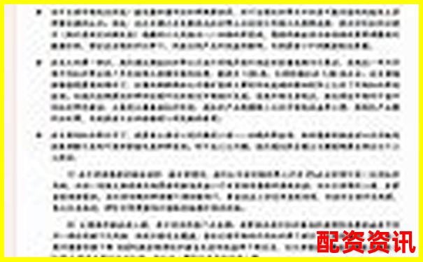股市杠桿究竟是什么 放大收益還是加倍風(fēng)險(xiǎn)-股票軟件采用金鼎配資排行