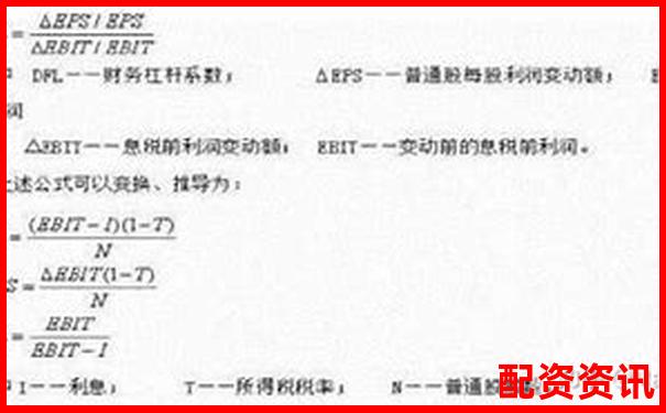 10倍股票杠桿開通計算方法詳解-未來十倍大牛股今飛凱達