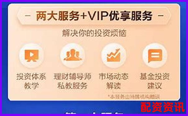 大圣配資專業(yè)安全高效投資理財首選平臺-a股融資融券最高多少倍