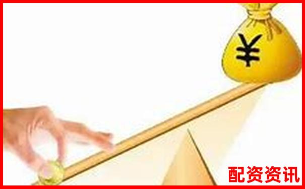 保險杠桿原理解析小投入大保障的奧秘-網上股票配資資金安全嗎