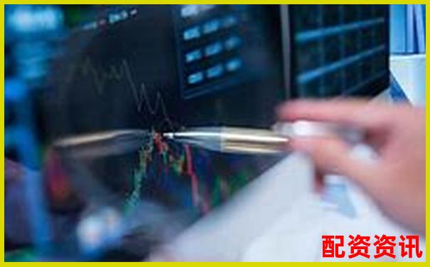 沈陽最新股票配資哪家強2025配資平臺全攻略-期貨黃金多少倍杠桿最高呢