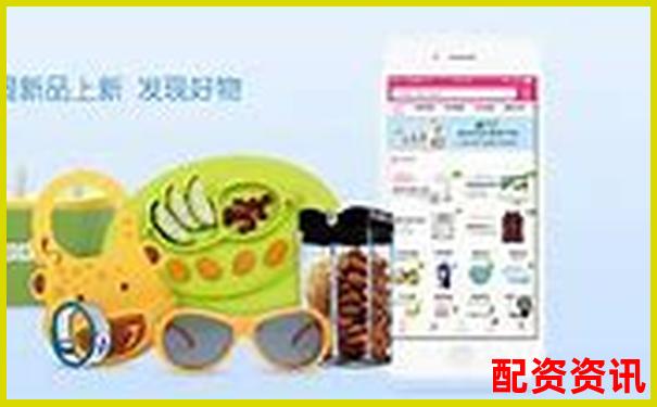 移動端配資平臺APP推薦及使用指南-股票配資詐騙案怎么判