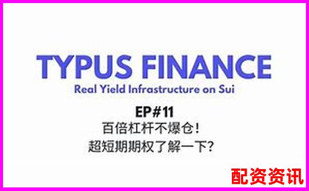 五倍杠桿真的容易爆倉嗎知乎網(wǎng)友怎么看-a股只能買100的倍數(shù)嗎