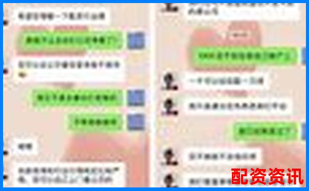 股票配資賬戶解析杠桿交易原理與操作指南-正規股票配資公司光控.資本如何開戶的