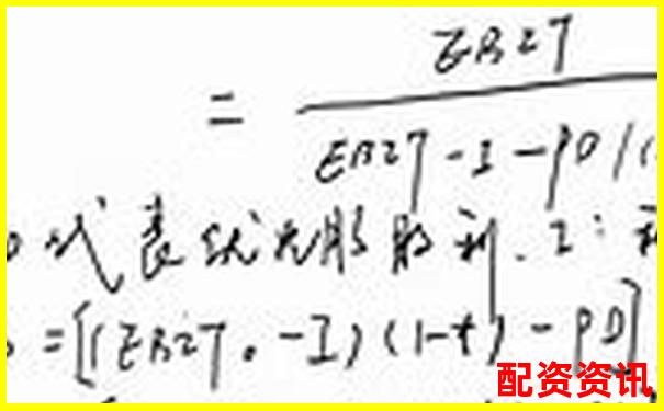 股票杠桿倍數計算方法及其核心公式解析-1000倍杠桿的虛擬幣交易所