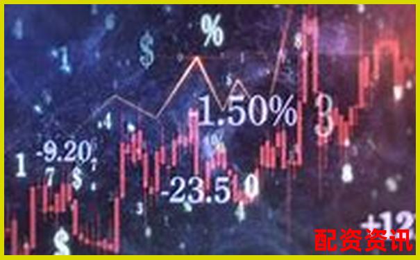 股票配資論壇官網下載平臺 專業配資資源一鍵獲取-財務杠桿系數dfl