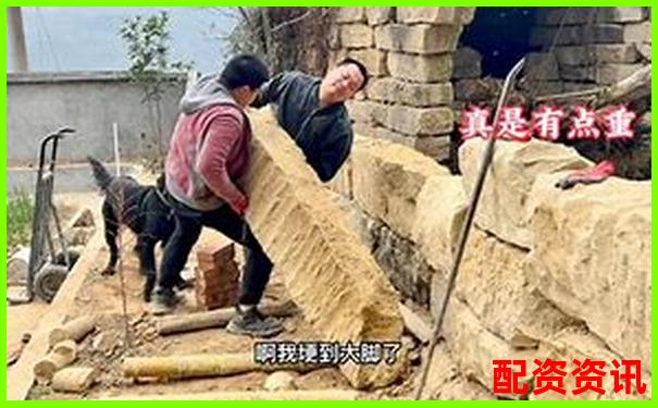 股市杠桿原理解析以小博大背后的投資雙刃劍-杭州股票配資平臺公司有哪些