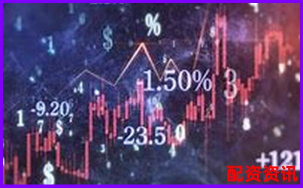 中國投資配資平臺官網——專業杠桿交易與資金管理首選-賣股票數量100倍