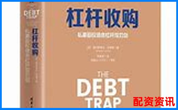 杠桿炒股的風險與收益解析 以小博大的雙刃劍-股票配資公司介紹模板