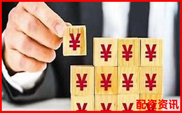 股票融資額增加好嗎 5個實用技巧助你輕松加杠桿