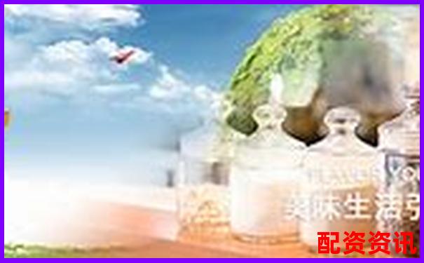 中國配資平臺查詢官網(wǎng)網(wǎng)址精選及實用操作攻略指南-配資世家股票配資網(wǎng)址查詢