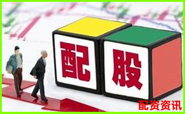 股票配資是否支持做空機制解析-買股票能加杠桿嗎能加多少倍