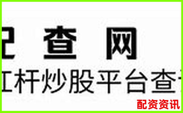 股票10倍杠桿交易操作指南與風險控制策略-100股最多賺多少倍呢