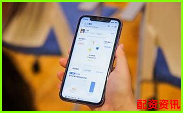 淘配網配資APP一鍵下載輕松開啟智能投資之旅-炒股怎么加杠桿購買
