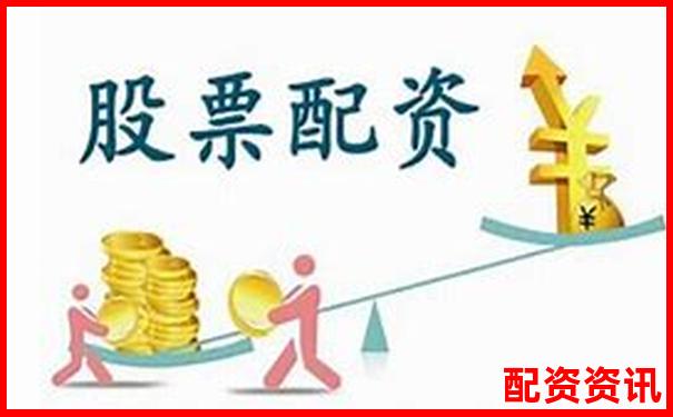 南昌股票配資公司盤點(diǎn)及選擇指南-股票漲30倍怎么算出來的