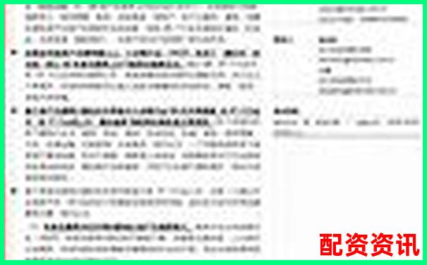 股票杠桿安全計算方法解析與風(fēng)險控制指南-融資一般是幾倍杠桿啊多少錢