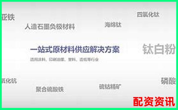 配資平臺軟件推薦2025年最新安全靠譜選擇指南-廣州股票配資公司招聘