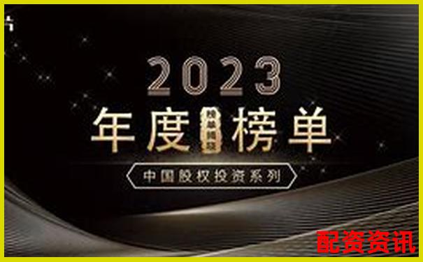 2025年正規股票配資平臺有哪些可靠選擇-美林股票配資投資有限公司