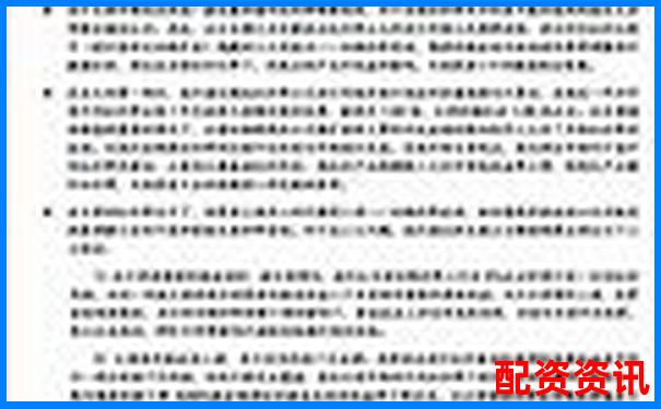 100倍杠桿收益計算全攻略與風險分析