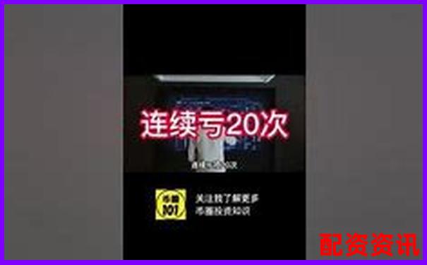 期權(quán)杠桿交易盈利秘訣多少倍最合適-稱心的股票杠桿交易平臺(tái)有哪些