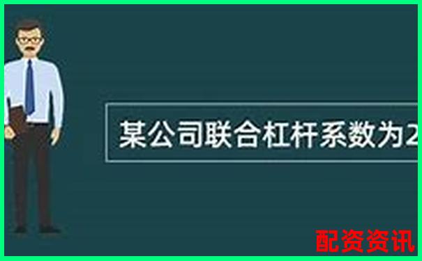 5手100倍杠桿交易所需保證金計算分析-股票配資平臺網站有哪些
