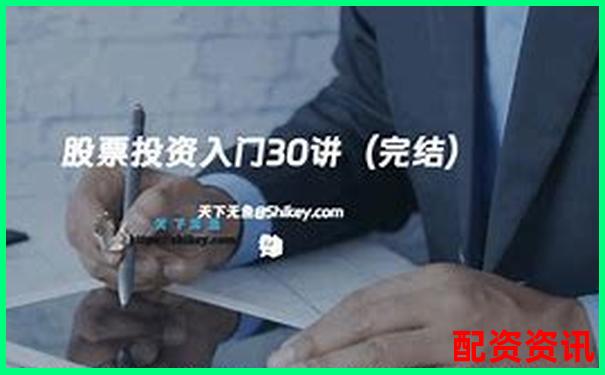股市杠桿操作全解析30字掌握投資放大技巧-1萬元100倍杠桿最多賠多少