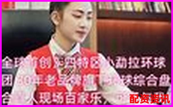 實盤配資網站靠譜嗎揭秘真實使用體驗-股票賬戶可以在不同的券商平臺交易嗎?