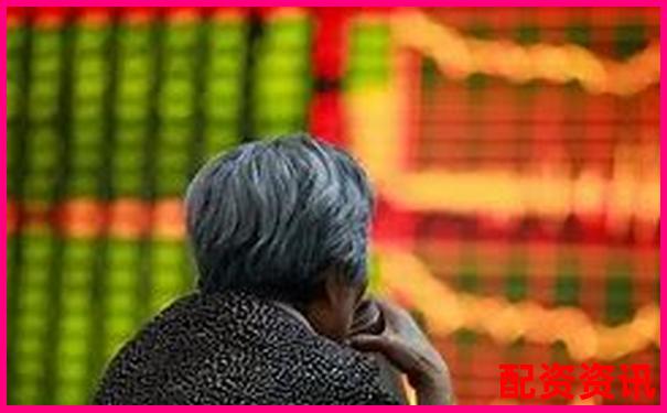 專業股票配資平臺 安全杠桿投資首選門戶-股票配資策略網站大全