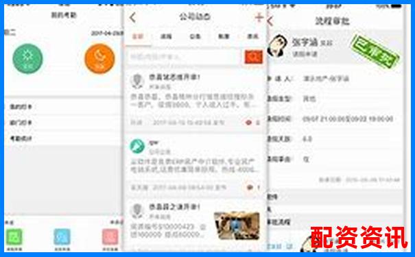 移動端配資平臺APP推薦及使用指南-期貨加杠桿會欠錢嗎