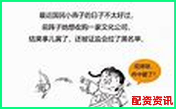 杠桿交易平臺(tái)app安全性大比拼哪款更值得信賴-股票配資神器安不安全嗎
