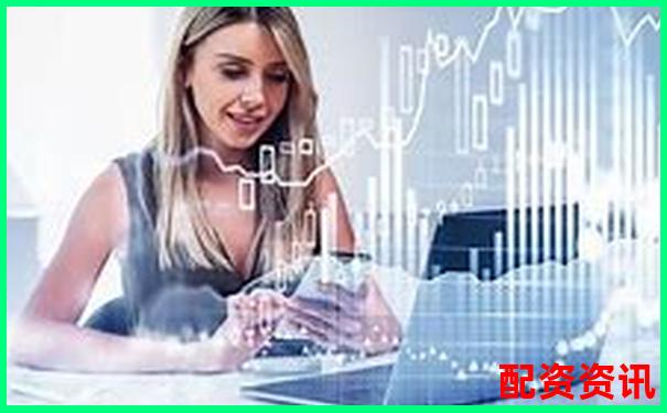 中國(guó)股票配資網(wǎng)官網(wǎng)首頁(yè)查詢 杠桿投資行情一手掌握