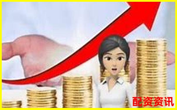 股票配資新用戶專享5000元體驗金限時放送-高倍杠桿和低倍杠桿