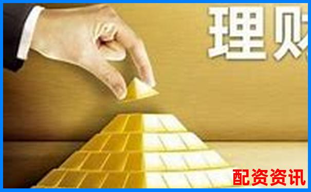 光控資本安全股票配資穩(wěn)健投資策略解析-配資炒股入配資平臺(tái)