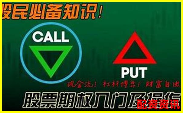 股市杠桿操作解析以小博大的雙刃劍策略-一百倍杠桿的比特幣平臺