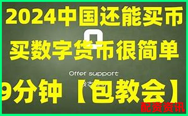 OKEX125倍杠桿交易策略與風險控制實戰解析-期貨最低杠桿多少倍啊