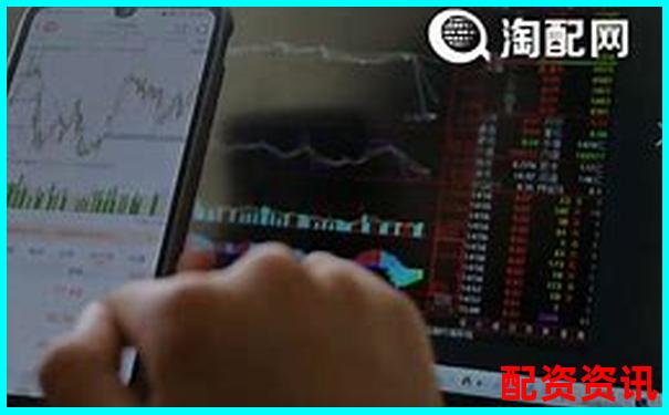 2025年國內十大正規期貨配資平臺權威推薦-黃金期貨幾倍杠桿最高呢