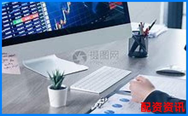 炒股配資APP排行榜內容維護周期說明-股票杠桿操作步驟視頻