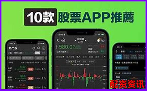 股票配資APP穩定性排行榜測試報告-三倍杠桿etf損耗