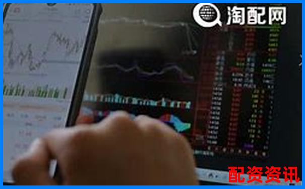 股票配資平臺排行榜入口流量統計排名對比-本金漲多少錢合適呢