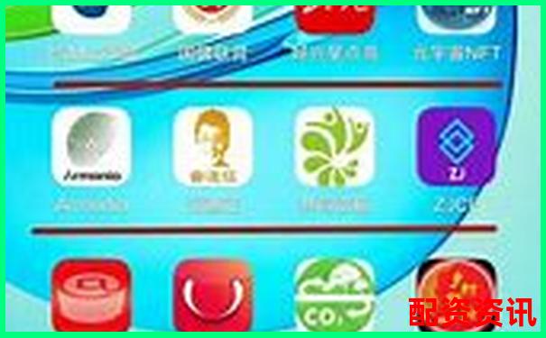 實盤APP排行榜：按開戶成功率排序-股票配資交易網站有哪些軟件