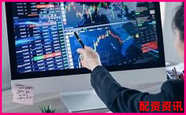 炒股APP排行榜附券商授權(quán)認(rèn)證方式分析-正規(guī)配資公司官網(wǎng)網(wǎng)址