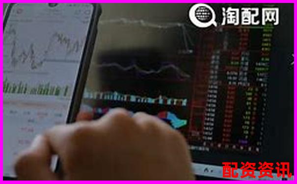 股票配資平臺排行榜前十名的利息比較表-融資租賃公司的杠桿倍數(shù)