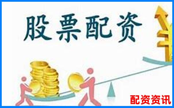 股票配資十大排行平臺排行榜示意圖-20倍杠桿能賺多少錢
