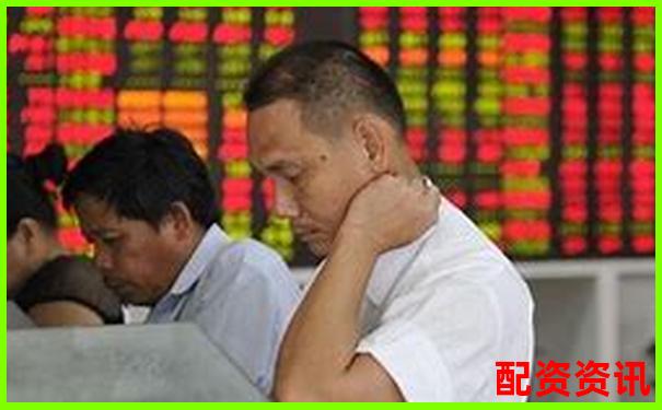 炒股配資排行：從利息、出金、系統(tǒng)穩(wěn)定性全面評(píng)價(jià)-配資股票配資平臺(tái)一流