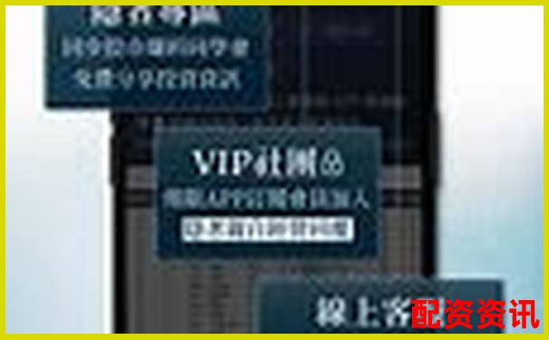 股票配資APP排行榜投放廣告平臺分析-比特幣杠桿多少倍合理啊