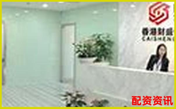 十大股票配資平臺(tái)排名依據(jù)是什么？-中國銀河股票股價(jià)會(huì)翻倍嗎為什么