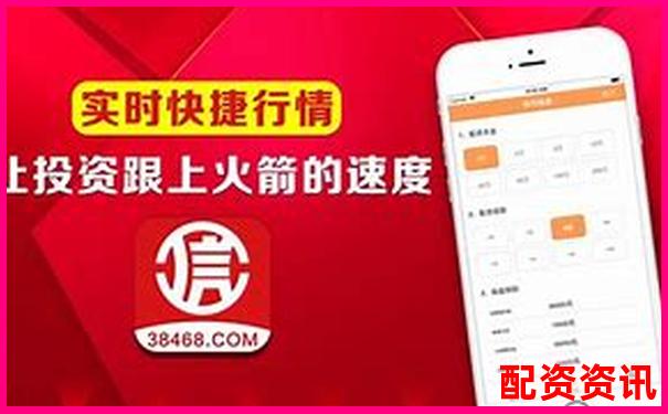 股票配資APP排行榜附利息結算周期對比數據-2000倍杠桿外匯