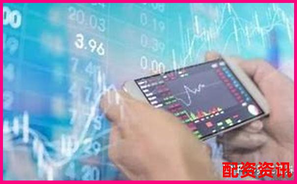 股票配資平臺排行榜附客服培訓體系結構曝光-正規股票配資公司光控.資本如何開戶的