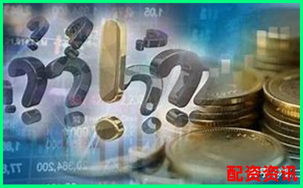 股票配資平臺安全性排行榜評分標準